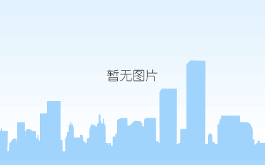 桌面平台式自动锁螺丝